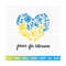 20102023164731-peace-for-ukraine-floral-heart-svg-peace-svg-ukraine-svg-image-1.jpg