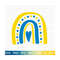 20102023165544-rainbow-for-ukraine-svg-ukraine-svg-ukraine-rainbow-svg-image-1.jpg