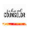 20102023174736-school-counselor-svg-school-staff-svg-back-to-school-svg-image-1.jpg