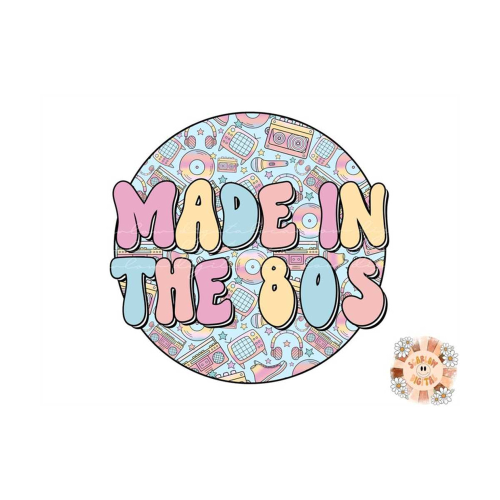 MR-2010202317584-made-in-the-80s-png-retro-sublimation-design-download-80s-png-image-1.jpg