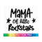 20102023192038-mama-of-little-rockstars-png-mama-png-chalk-dust-effect-mom-image-1.jpg