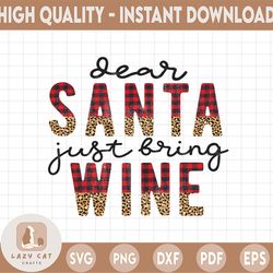 Dear Santa just bring wine tumbler design, Buffalo plaid, seamless, sublimation design, 20 oz skinny straight tumbler su