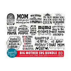 mom svg bundle, mother's day mega bundle, mom life svg, blessed mama svg, mom quotes svg, mom of boys girls svg, mom quo