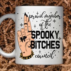 sarcastic coffee mug, 11 or 15oz coffee mug, introvert coffee mug, hate everyone coffee helps