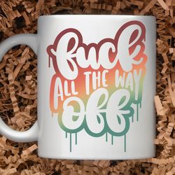 sarcastic coffee mug, 11 or 15oz coffee mug, maybe today satan mug