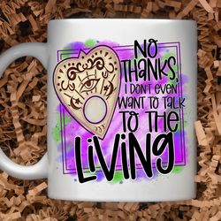 witchy coffee mug, 11 or 15oz coffee mug, witchy sarcastic mug, introvert mug