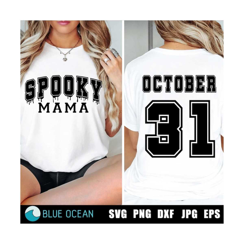 21102023124226-spooky-mama-svg-october-31-svg-retro-spooky-mama-halloween-image-1.jpg