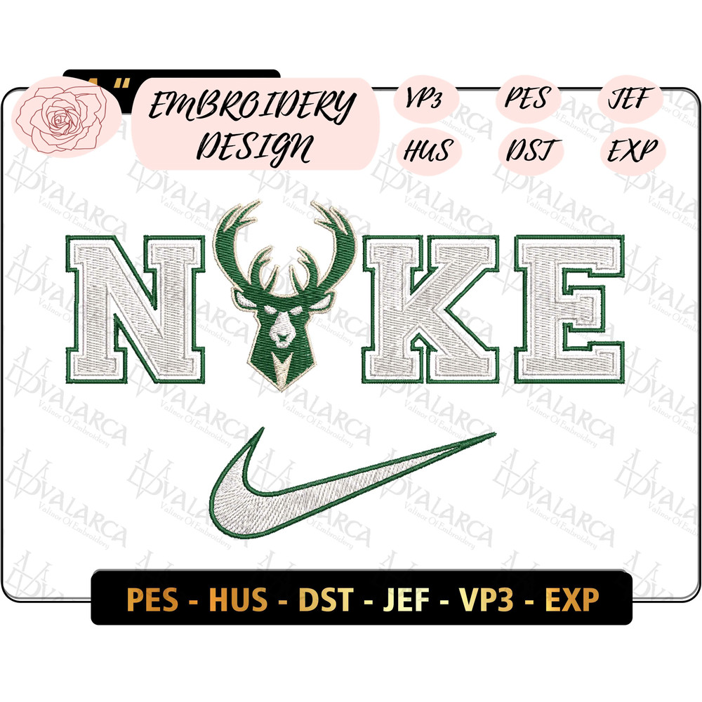 EDS_SP_NK_NBA08_1thumb (1).jpg