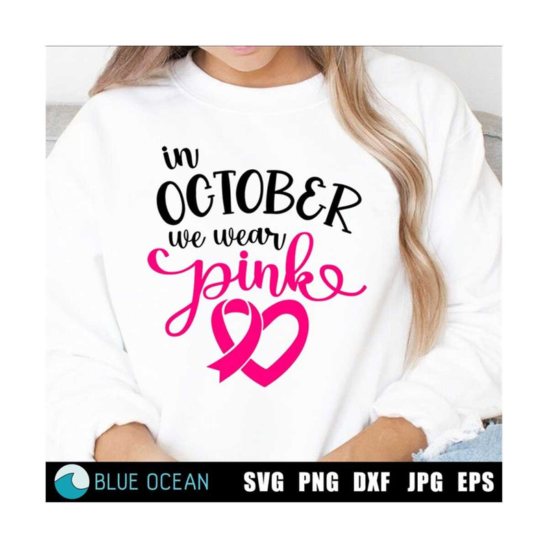 21102023131122-in-october-we-wear-pink-svg-awareness-ribbon-svg-pink-ribbon-image-1.jpg