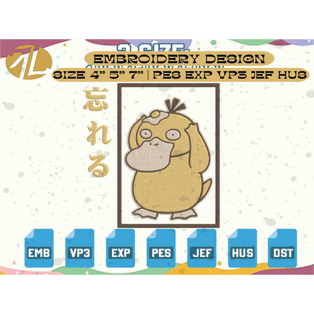 EDS_ANIME_PK47-M2303_1thumb (1).jpg