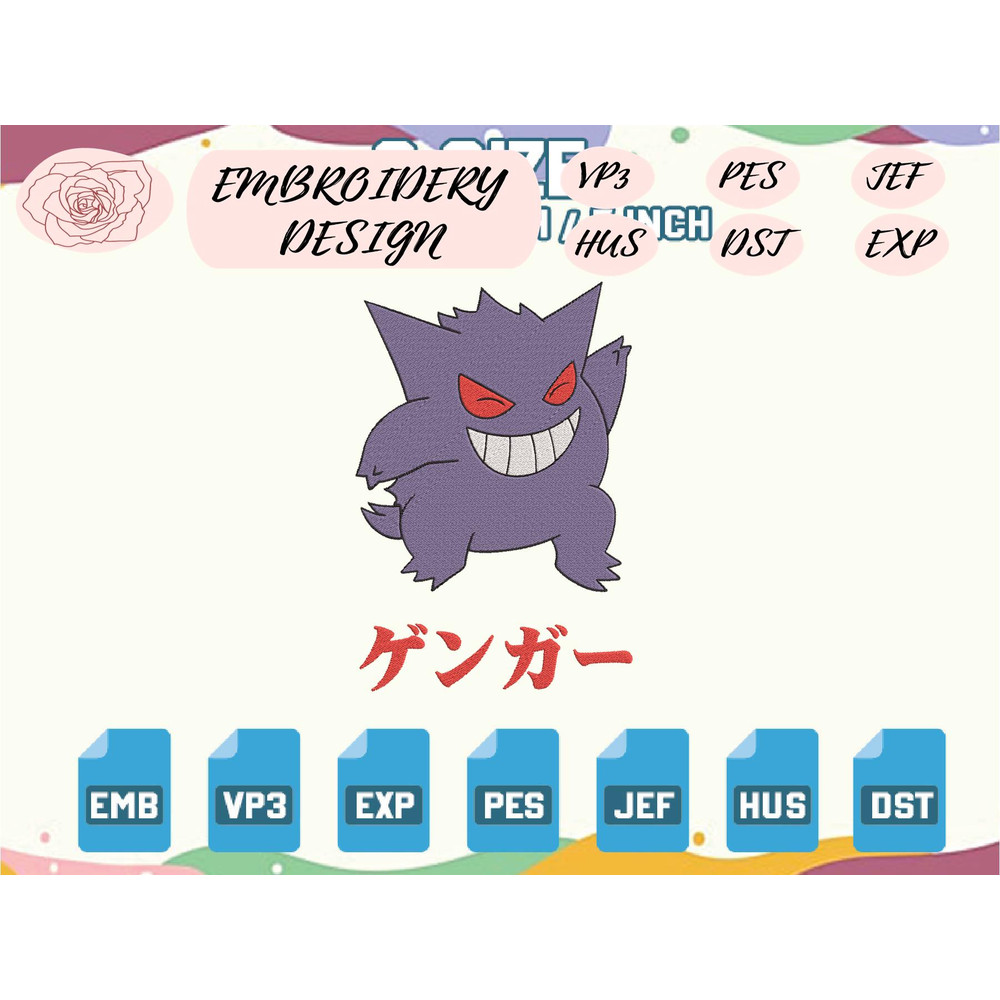 EDS_ANIME_PK56_1thumb (1).jpg