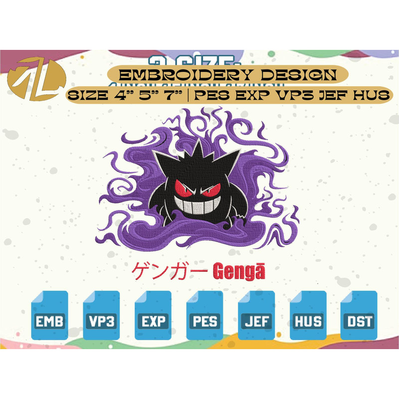 EDS_ANIME_PK48_1thumb (1).jpg