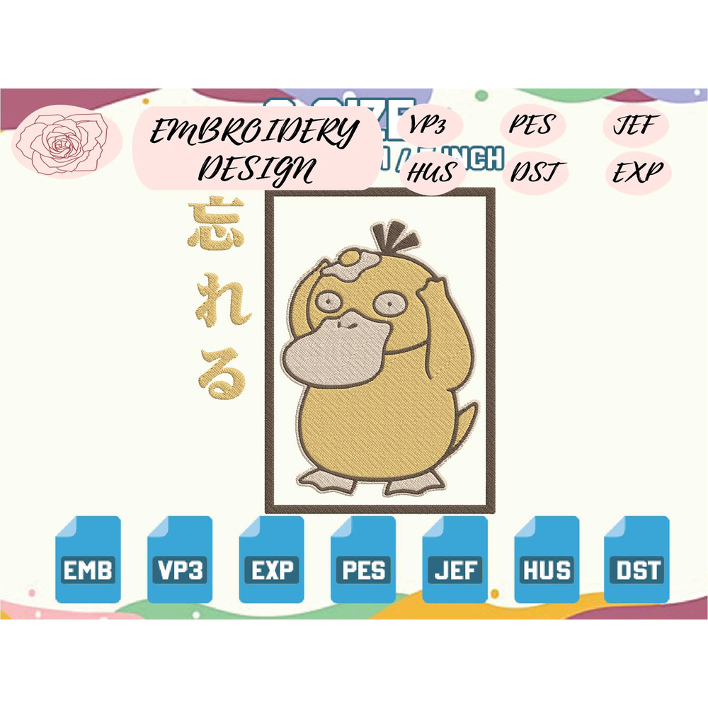 EDS_ANIME_PK47-M2303_1thumb (1).jpg