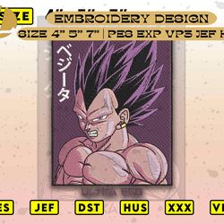 goku anime embroidery designs | pes dst jef files instant download, embroidery file, embroidery design, digital download