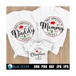 my first christmas svg, christmas 2023 svg, first christmas as mommy, first christmas as daddy
