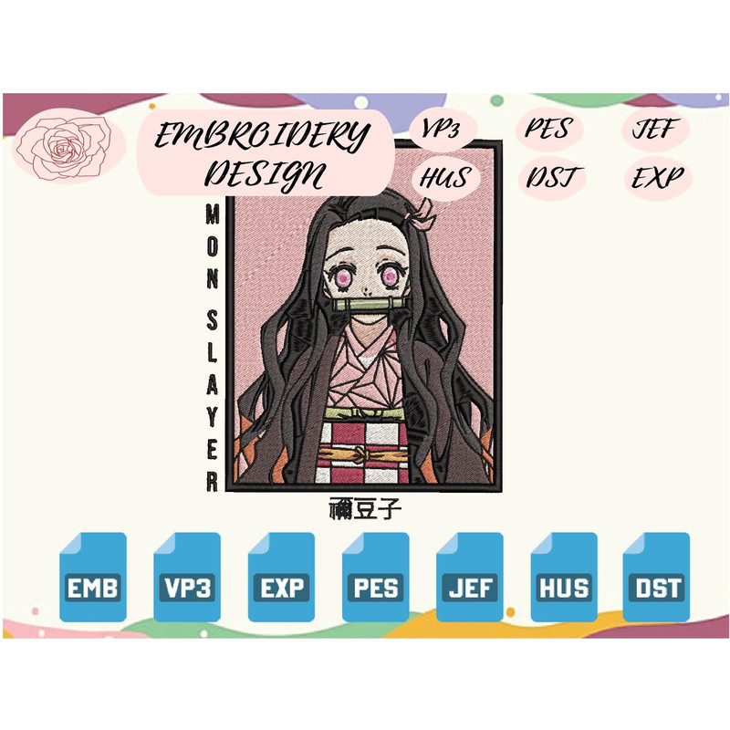 EDS_ANIME_DS36_1thumb (1).jpg