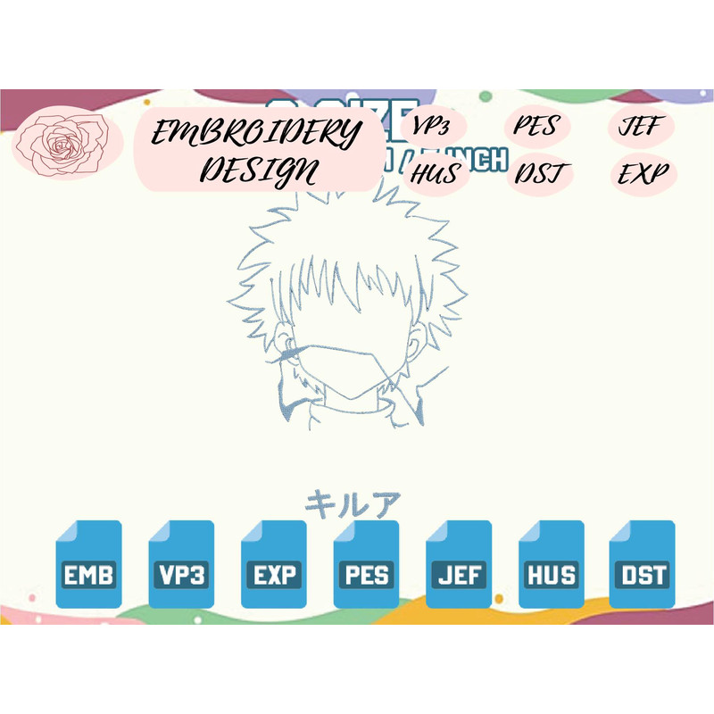 EDS_ANIME_ALL101_1thumb (1).jpg