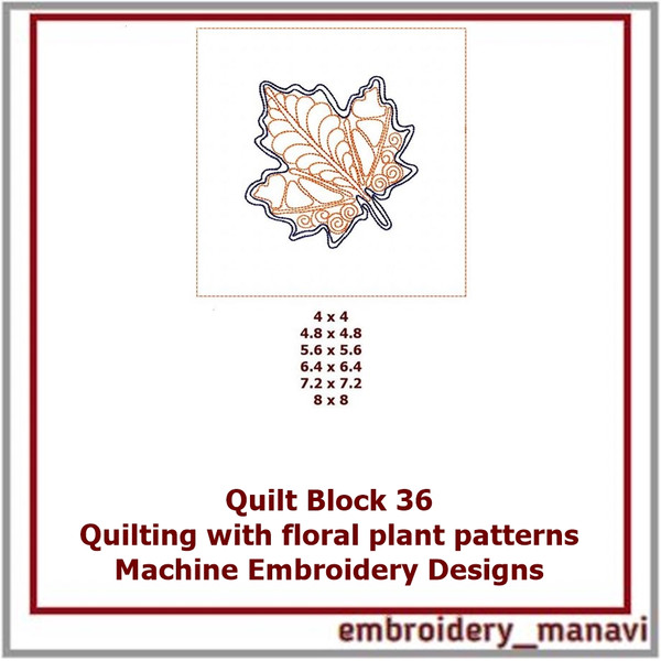 Quilt_Block_Quilting_with_floral_plant_patterns_Machine_Embroidery_Designs