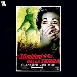 20 million miles to the earth italian poster png, horror movie png