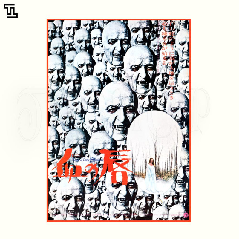 TTAA26-House of Dark Shadows PNG,  Horror Movie PNG.jpg