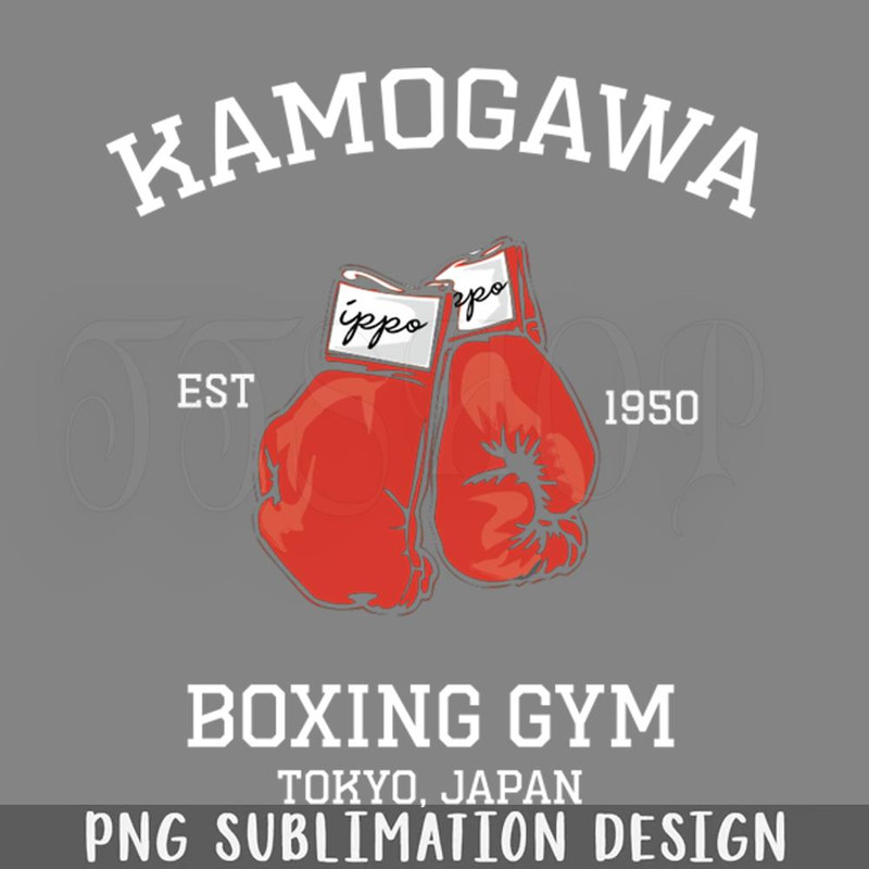 DMCC122-Classic Retro Manga Series Day ift PNG Download.jpg