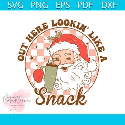 retro out here lookin like a snack stanley tumbler svg file