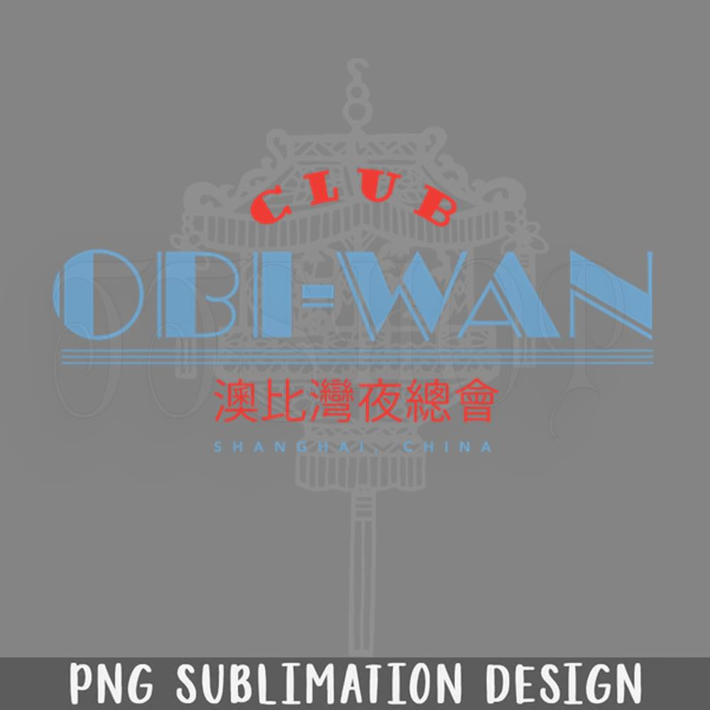 DMCC166-Club ObiWan PNG Download.jpg