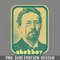 DMCC2-Chekhov Retro Aesthetic Fan Art PNG Download.jpg