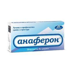 Anaferon for adults 20 homeopathic tablets Anaferon tablets for adults