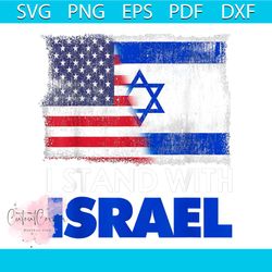 stand with israel peace for israel png sublimation download