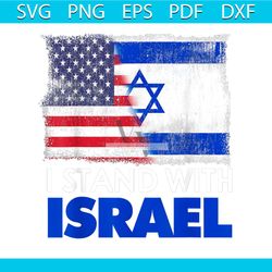 stand with israel peace for israel png sublimation download