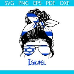 retro israeli girl i stand with israel svg graphic design file