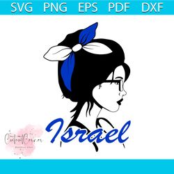 messy bun israeli girl pray for israel svg digital cricut file