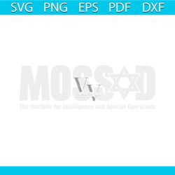 mossad institute for intelligence and special operations svg