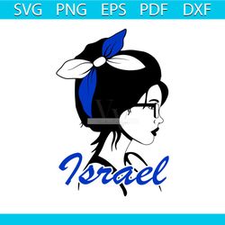 messy bun israeli girl pray for israel svg digital cricut file