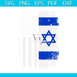 usa israel flag support for israel svg digital cricut file
