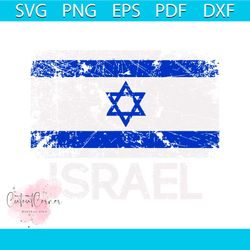 israel freedom stand with israel svg cutting digital file
