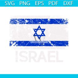 israel freedom stand with israel svg cutting digital file