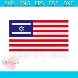flag of israel and usa pray for israel svg digital cricut file