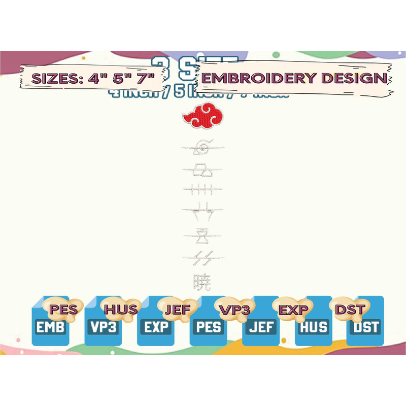 EDS_ANIME_NR88_1thumb (1).jpg