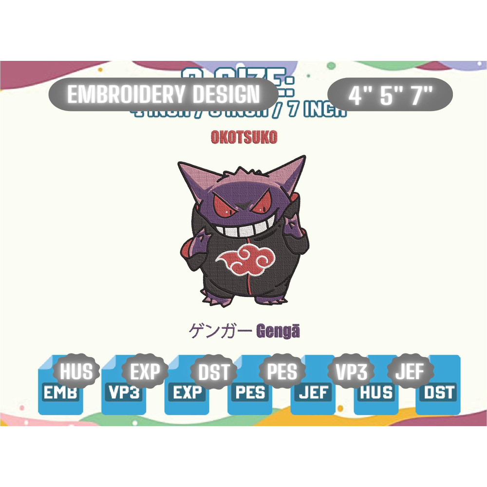 EDS_ANIME_PK45_1thumb (1).jpg