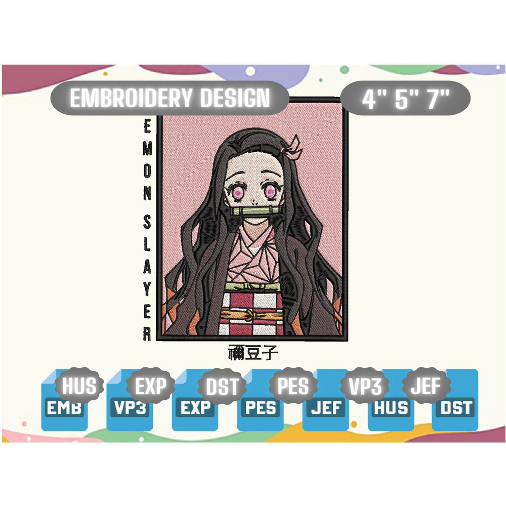 EDS_ANIME_DS36_1thumb (1).jpg