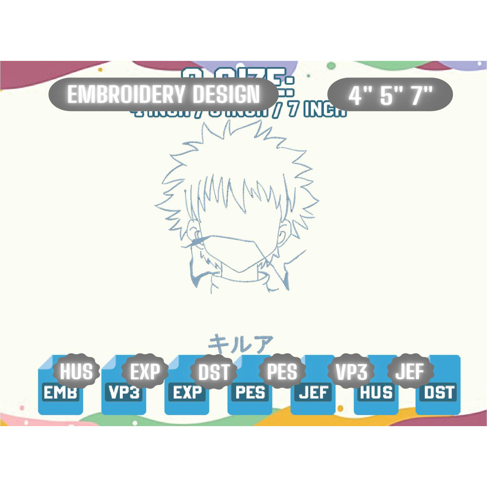 EDS_ANIME_ALL101_1thumb (1).jpg