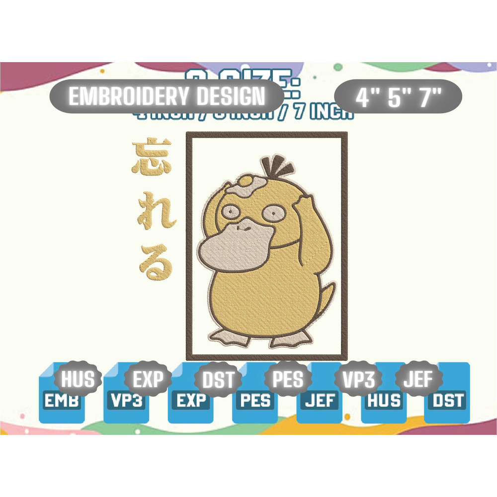 EDS_ANIME_PK47-M2303_1thumb (1).jpg