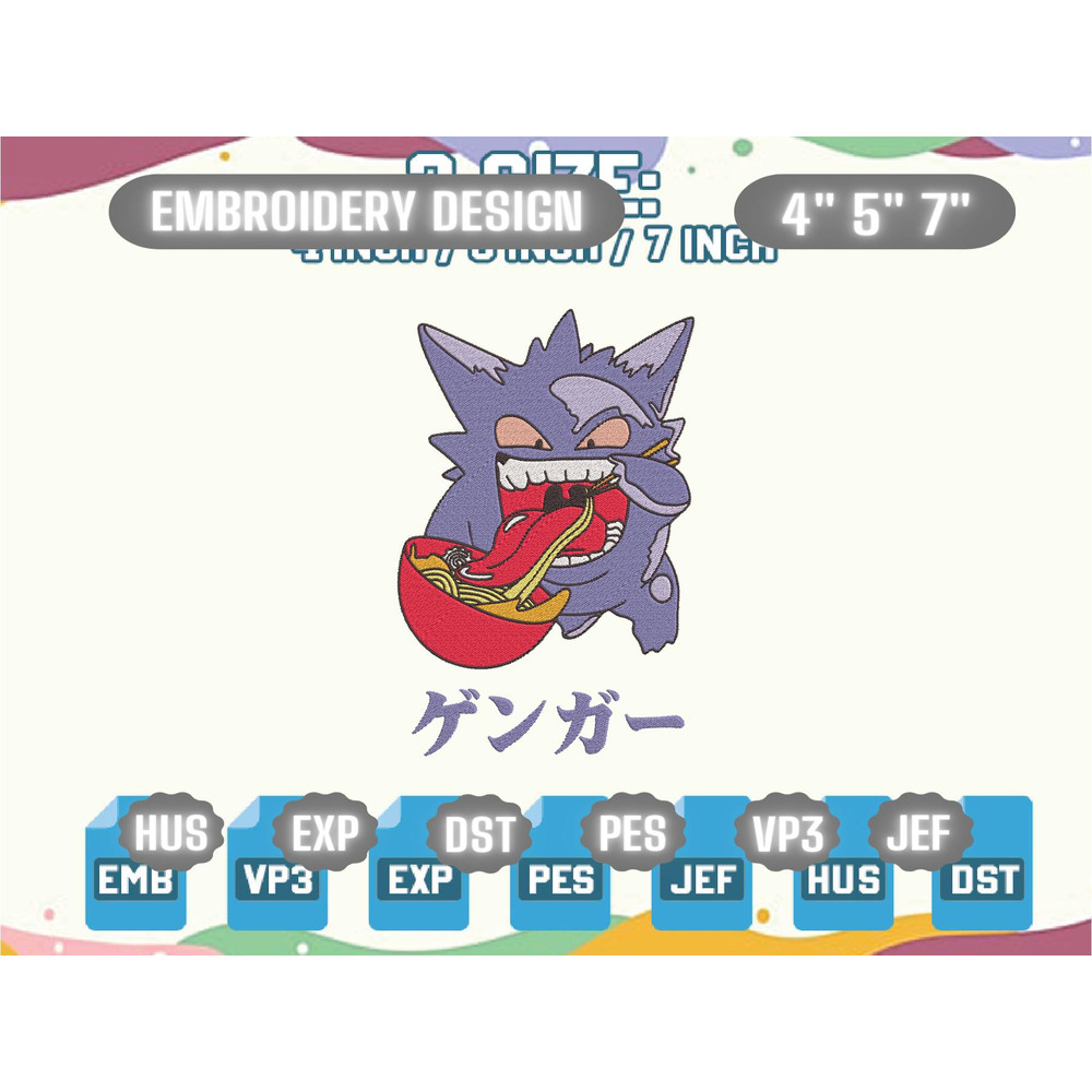 EDS_ANIME_PK55_1thumb (1).jpg