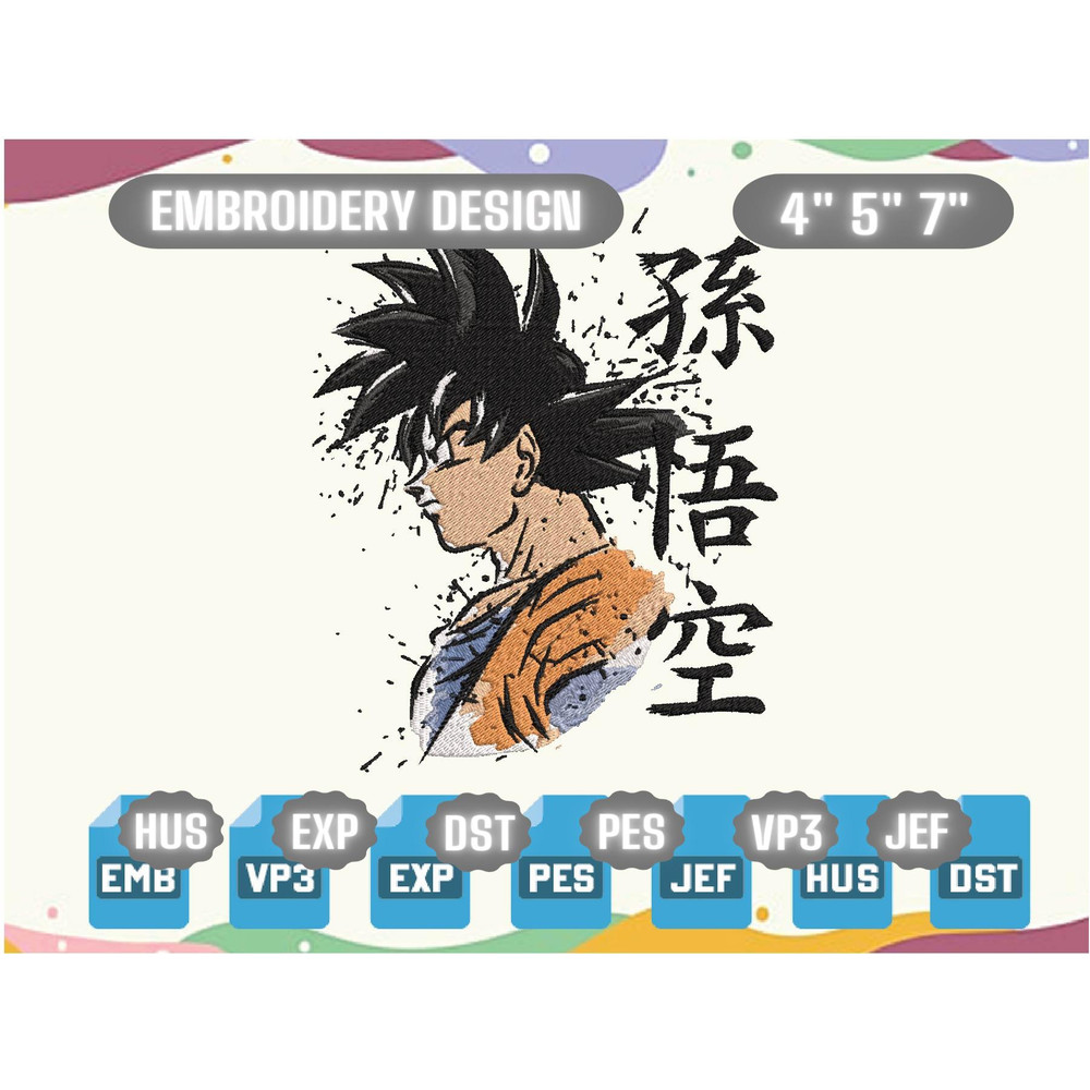 EDS_ANIME_DB35_1thumb (1).jpg