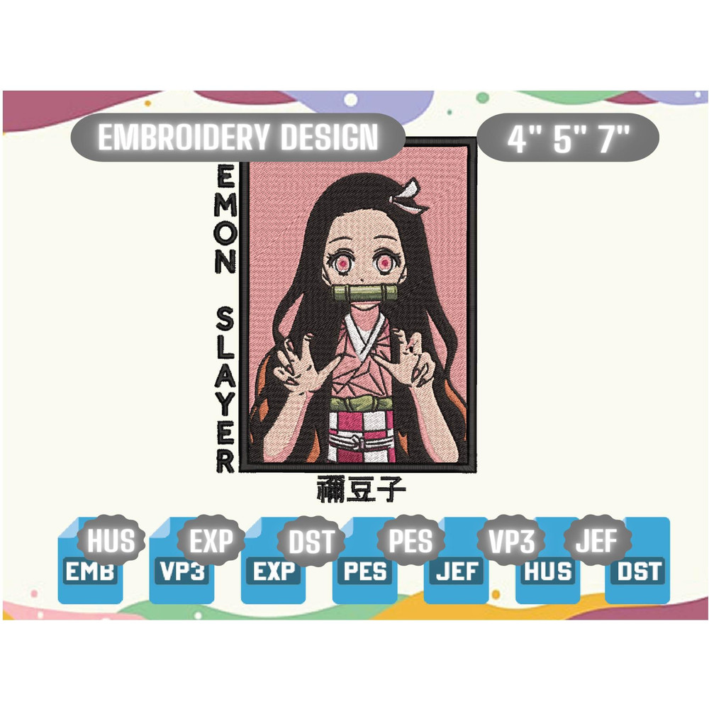 EDS_ANIME_DS34_1thumb (1).jpg