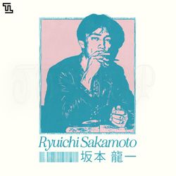 ryuichi sakamoto original fan artwork otaku png download