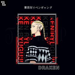 ken ryuguji otaku png download