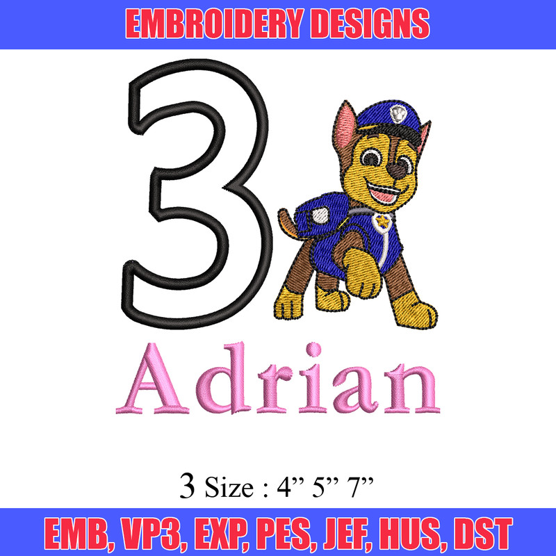 Adrian Logo embroidery design, Adrian Logo embroidery, logo design, embroidery file, logo shirt, Digital download..jpg